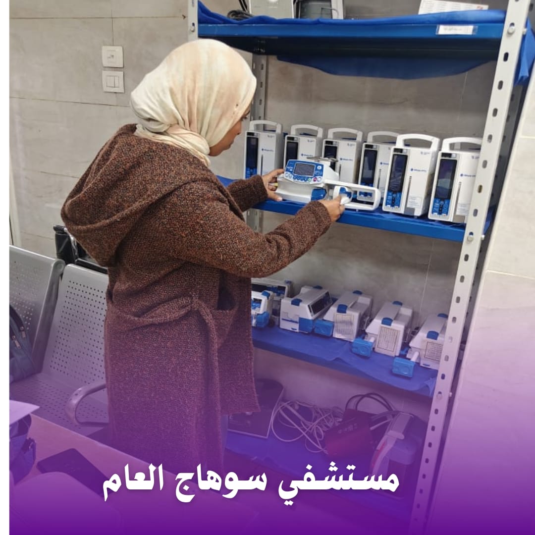 صورة واتساب بتاريخ 1447-07-10 في 11.08.35_384c3560