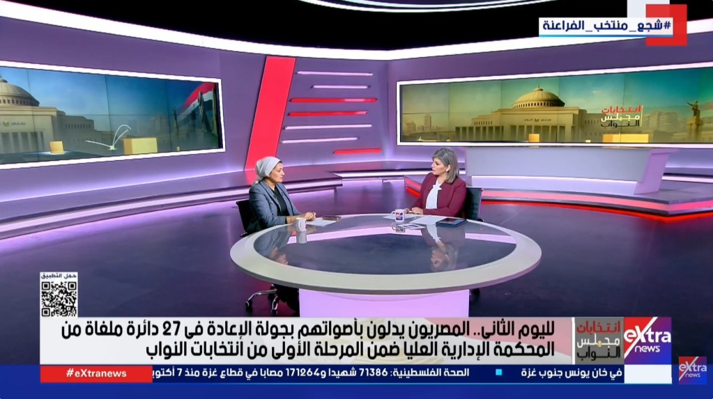 Annotation 2026-01-04 134746 Annotation 2026-01-04 134746