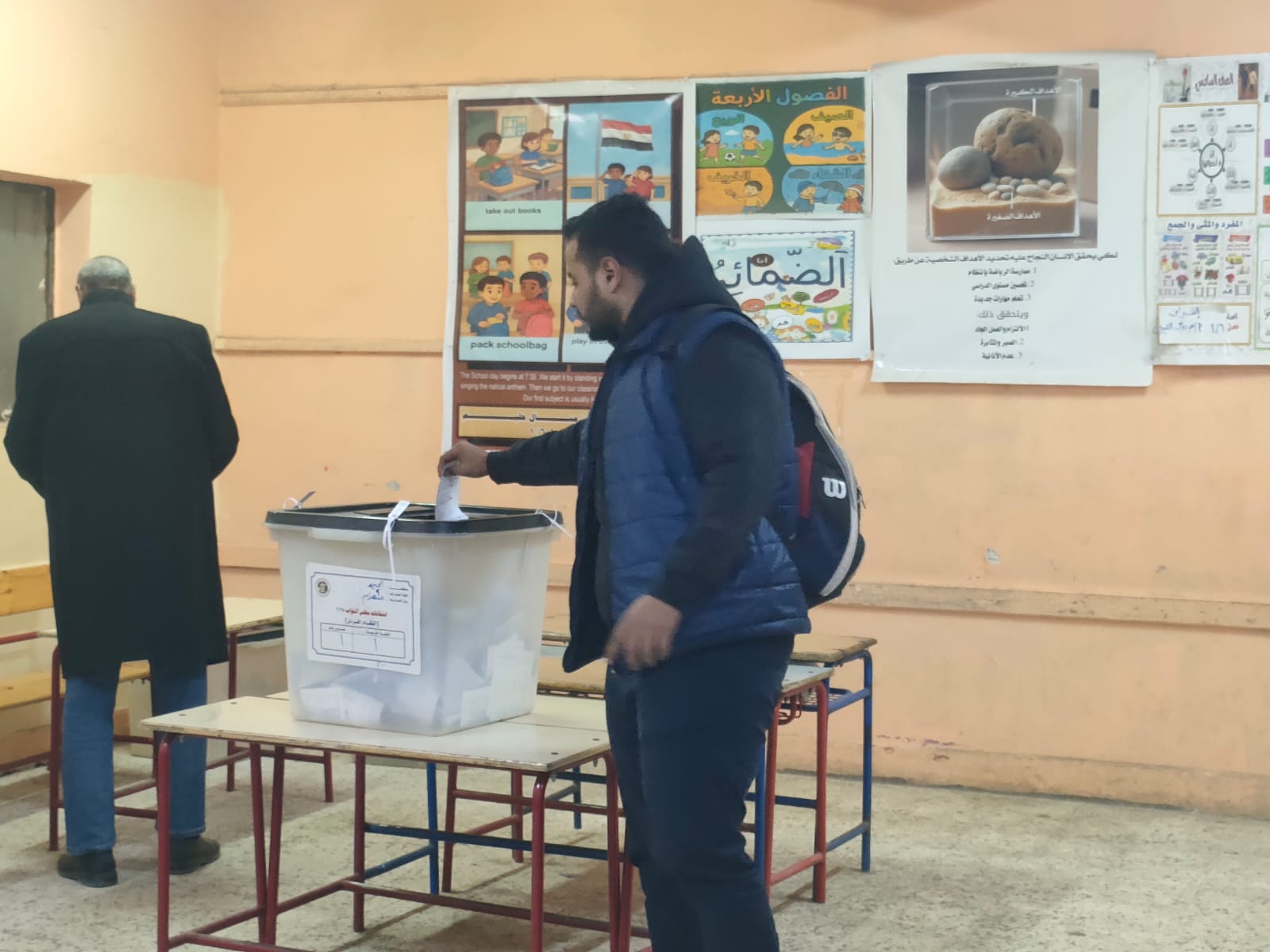 fab00a1f-f1d7-4fce-8100-e2c677624795