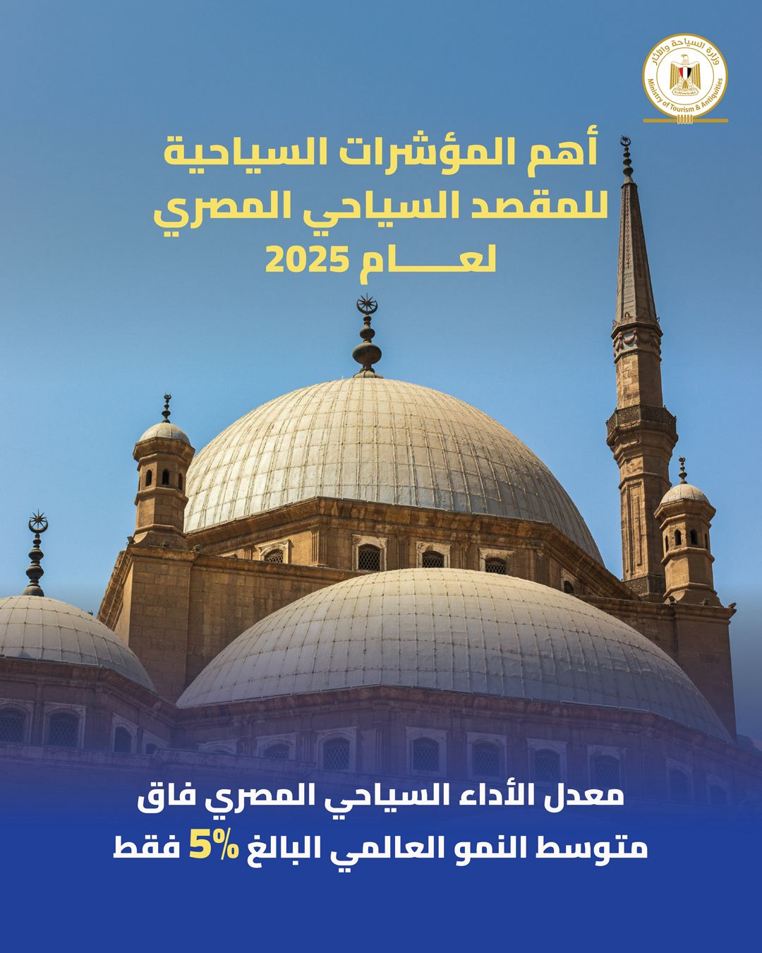 c20ab919-39f7-481a-b7a5-4f92c12d49ed