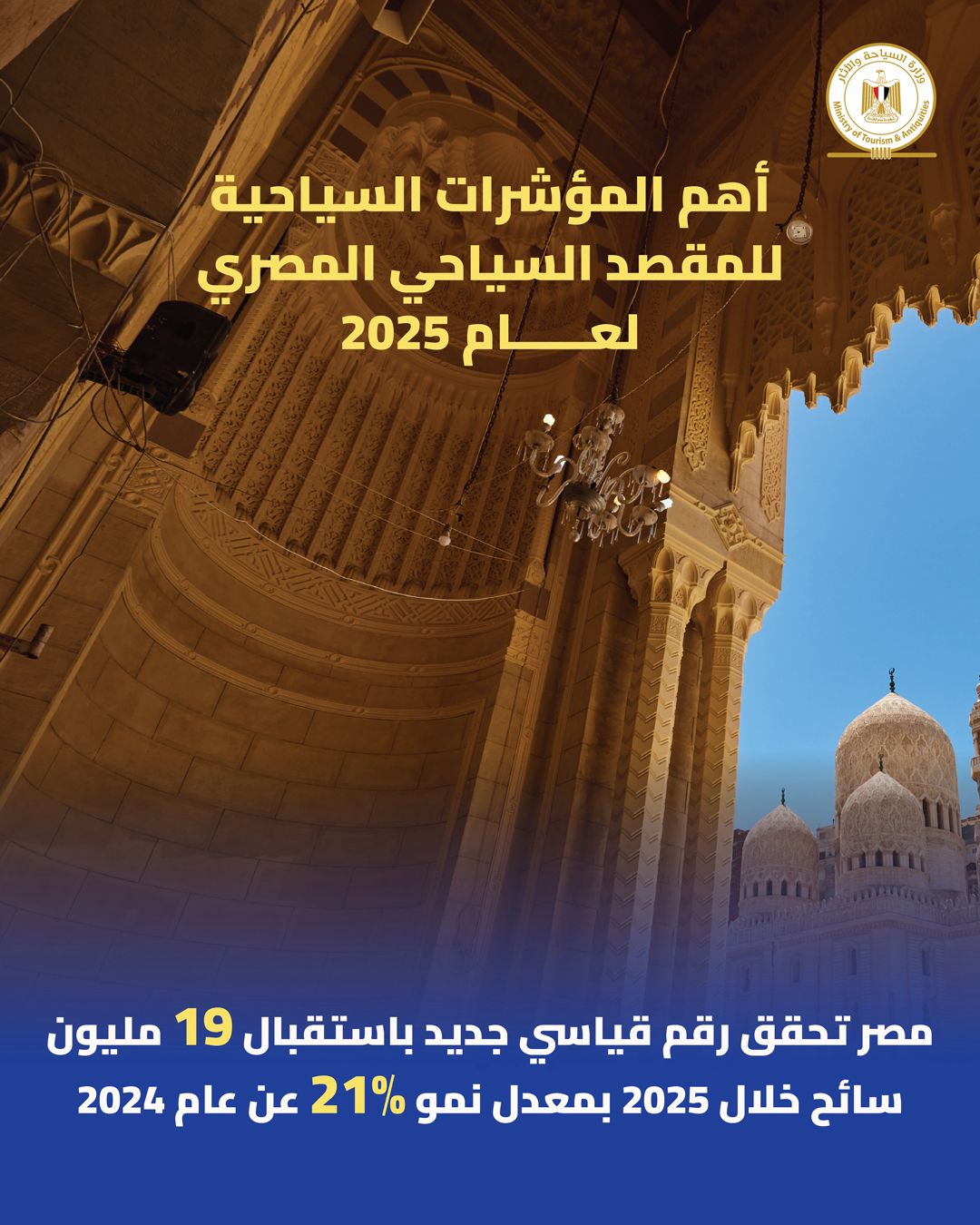 b689a542-330e-4ec3-a25e-a9101f41a0fd (1)