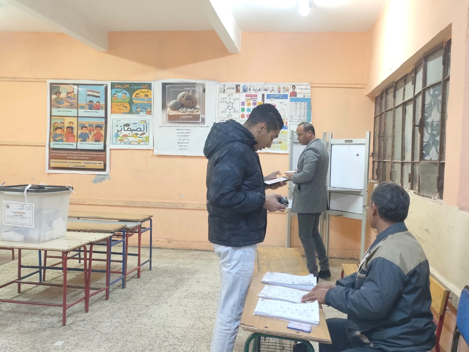 facc26fc-a324-4191-9bb0-e9157e87a038