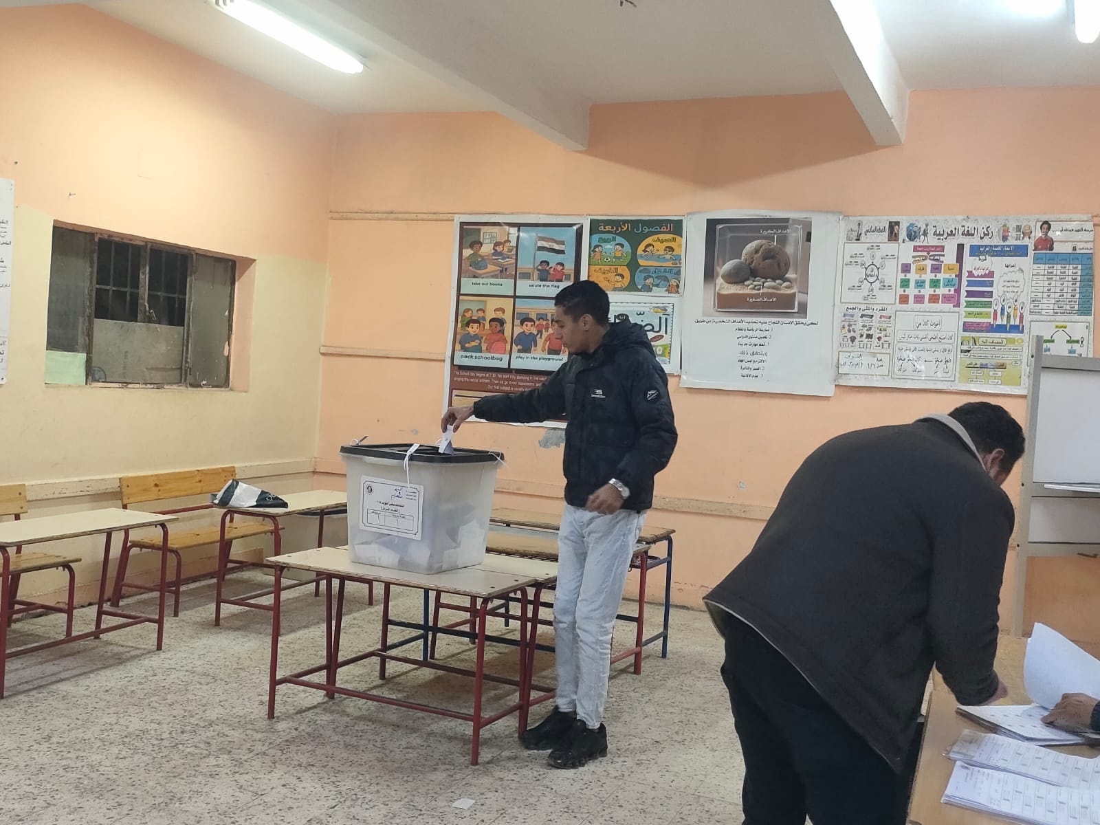 b053196d-ea45-4ed1-bc98-e616fc4e058a