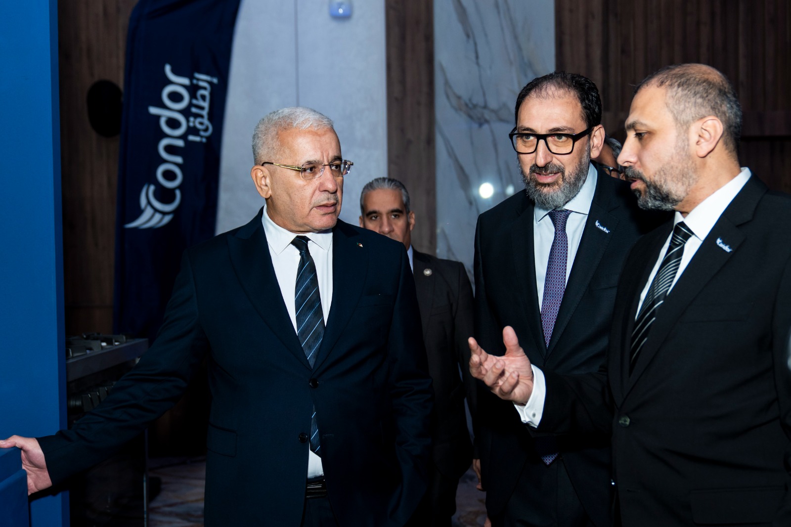 مجموعة كوندور الجزائرية (1)