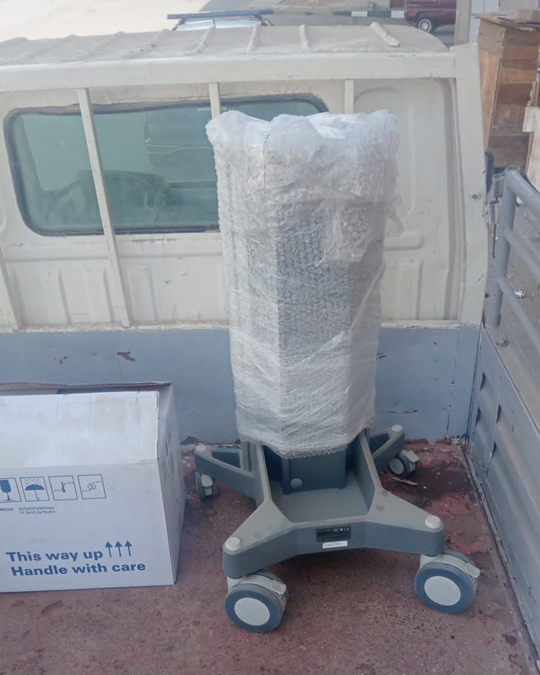 جهاز علاج طبيعى 