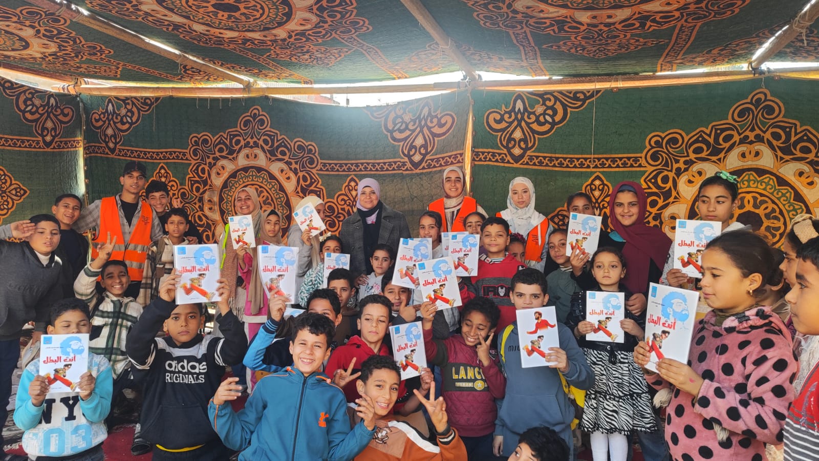 PHOTO-2026-01-04-11-24-16