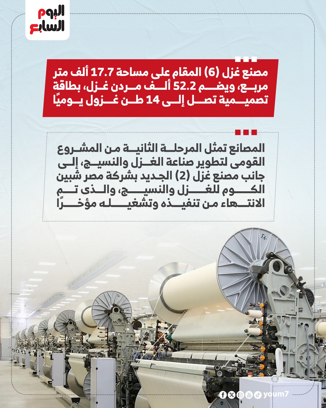 c53b3e46-305f-433b-9eee-bfdf85f1d529