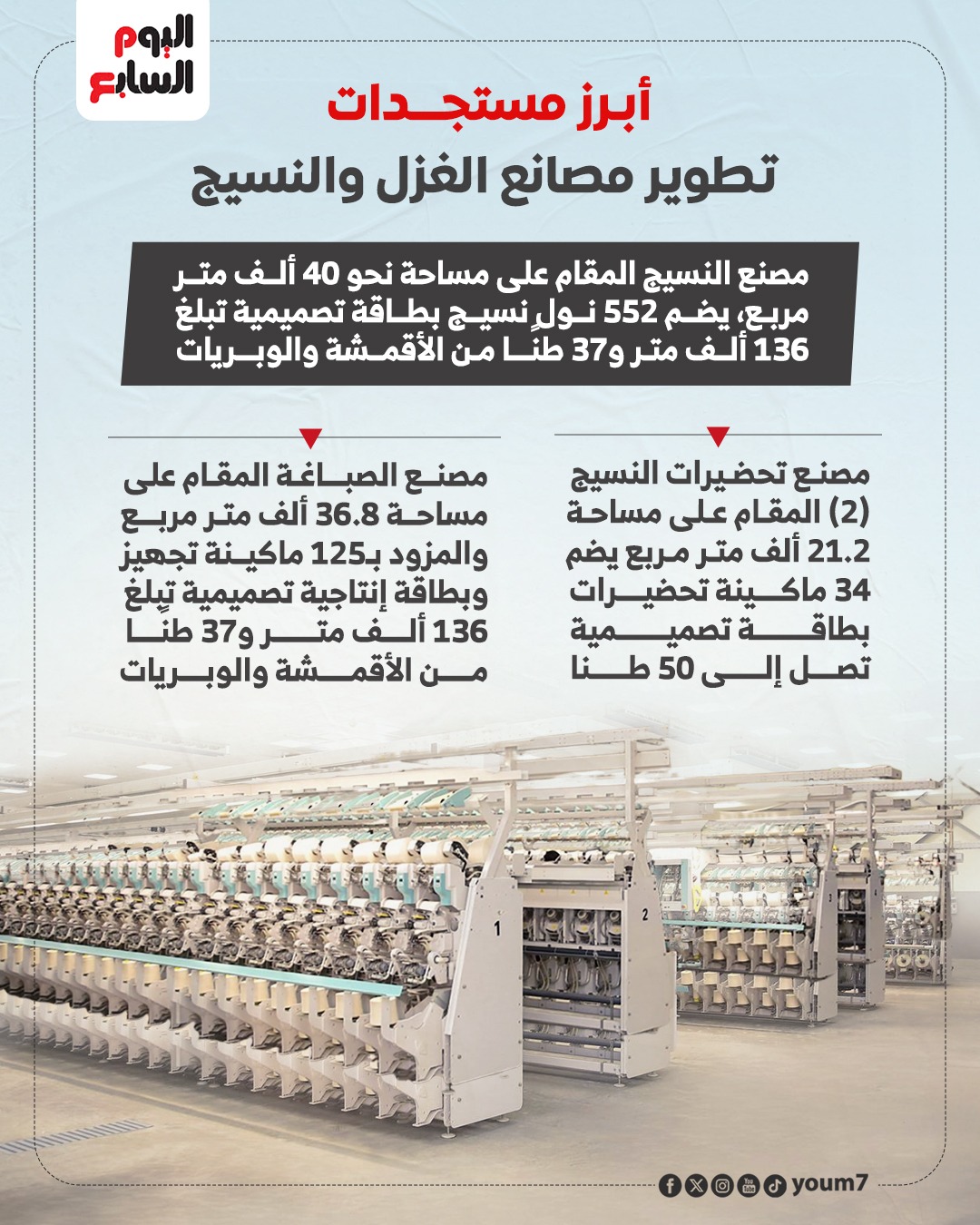 7c92aae8-d31d-4a85-840b-084fd2b3553e