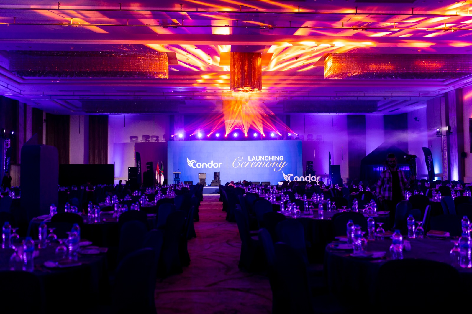 مجموعة كوندور الجزائرية (5)