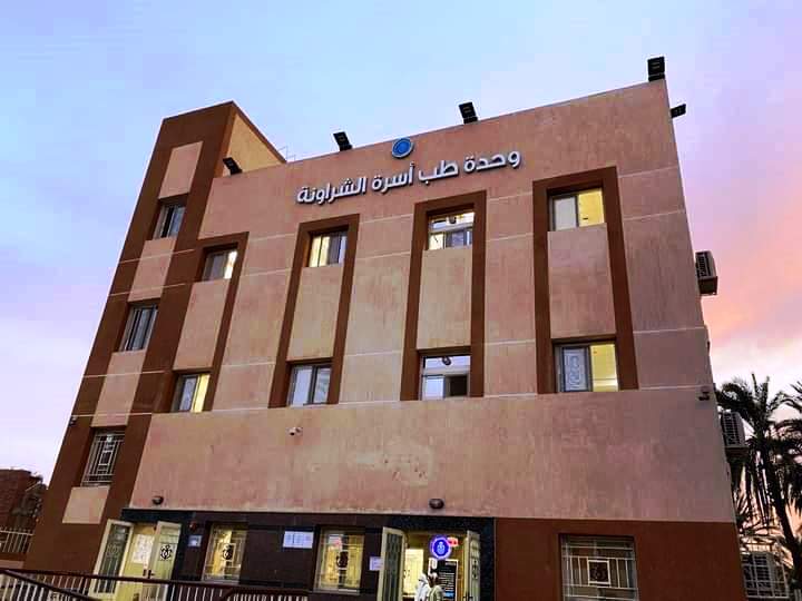 وحدات صحية مطورة فى القرى