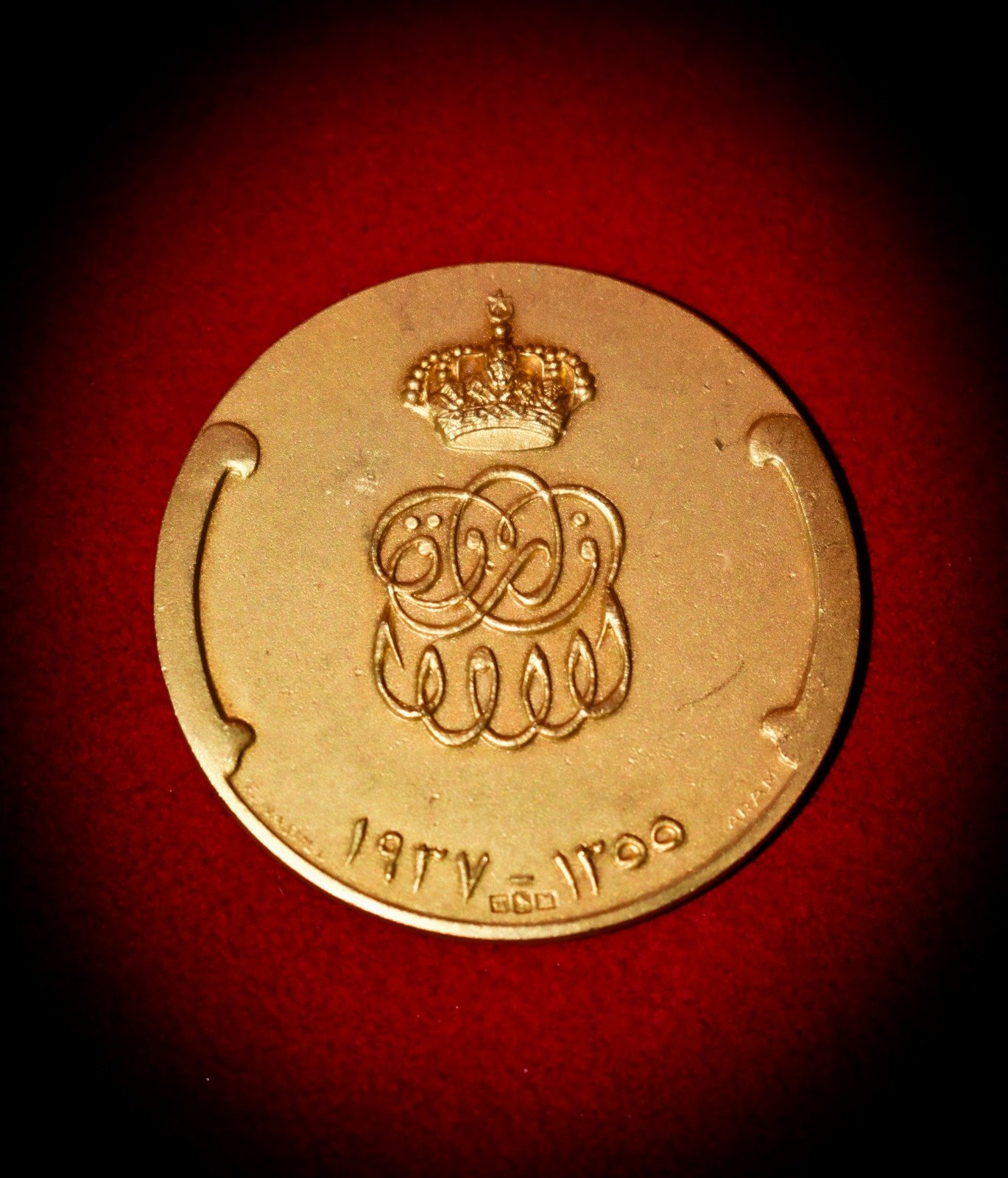 WhatsApp Image 2026-01-04 at 10.55.17 AM (2)