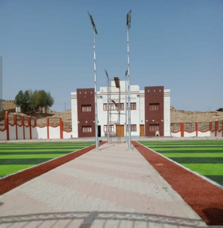 مشروعات حياة كريمة