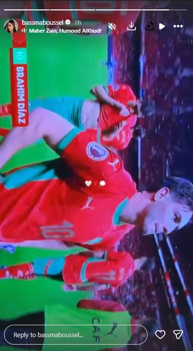 بسمة بوسيل تحتفل بفوز منتخب المغرب وتأهله لدور الثمانية فى كاس امم افريقيا