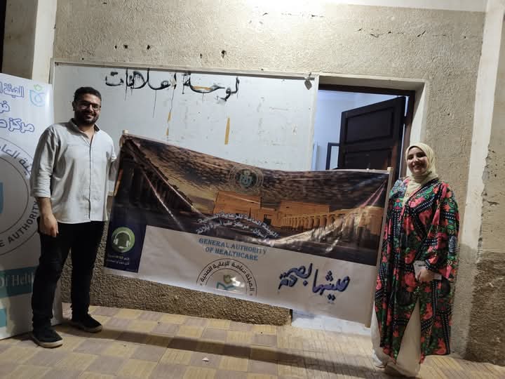 جانب من فعاليات الحملة بمركز نصر النوبة