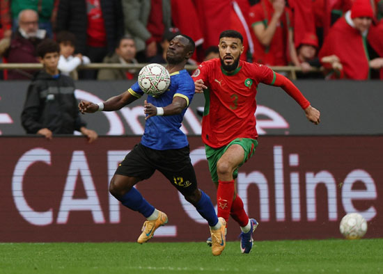 لقاء المغرب وتنزانيا