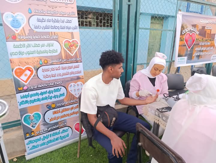 أحد البرامج الرائدة التي تستهدف رفع  الوعي  الصحي