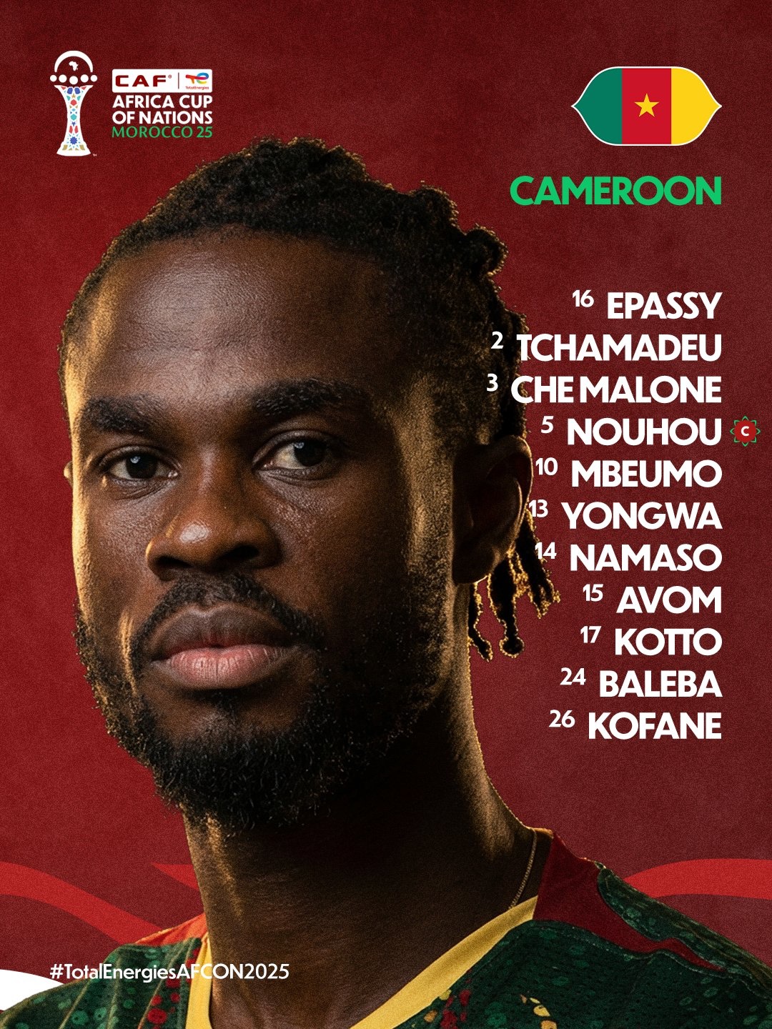 تشكيل منتخب الكاميرون