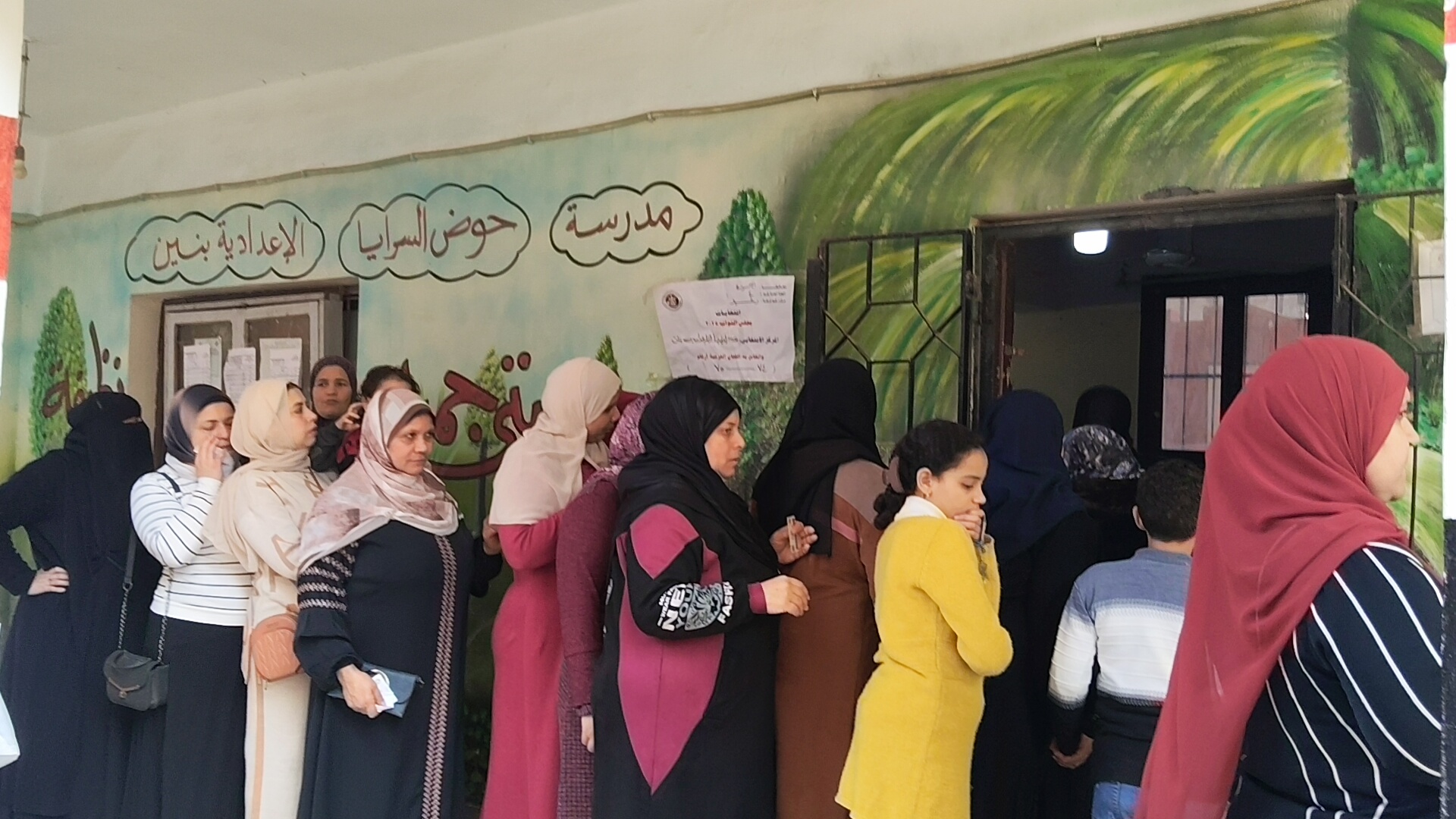 السيدات يتصدرن المشهد فى انتخابات البحيرة السيدات يتصدرن المشهد فى انتخابات البحيرة