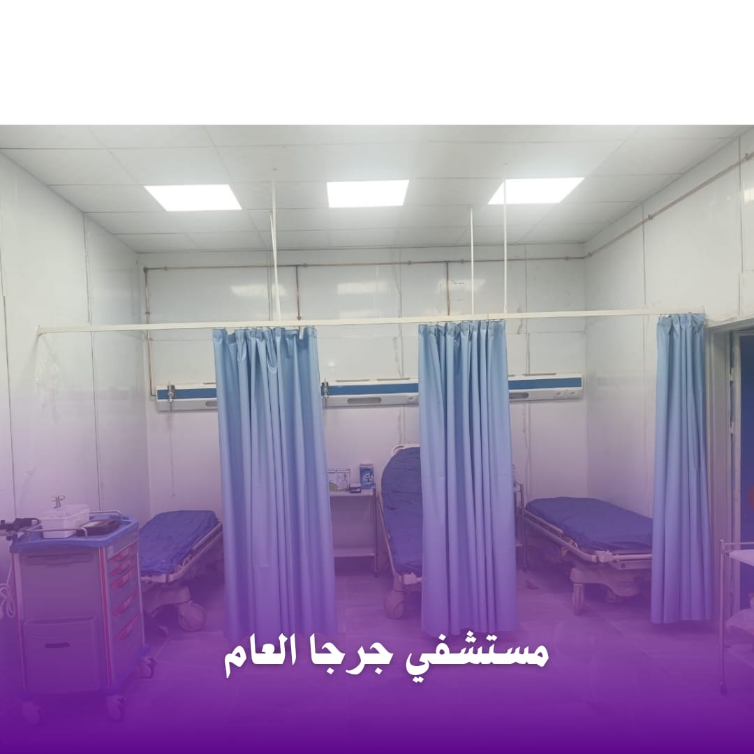 صورة واتساب بتاريخ 1447-07-10 في 11.08.36_f0cad57d