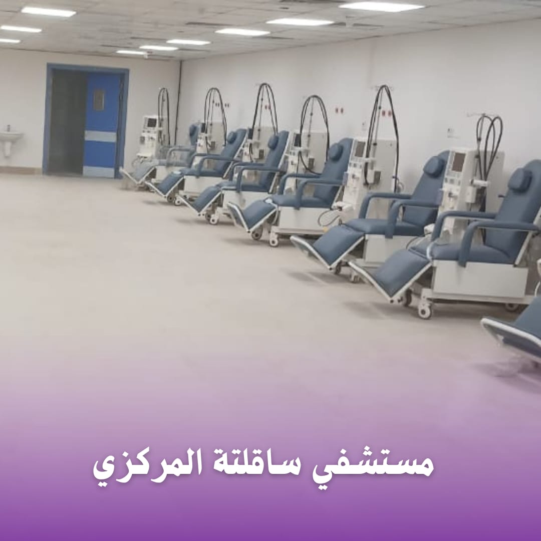 صورة واتساب بتاريخ 1447-07-10 في 11.08.36_86107760