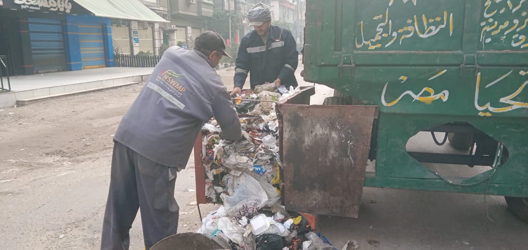 رفع المخلفات من الشوارع