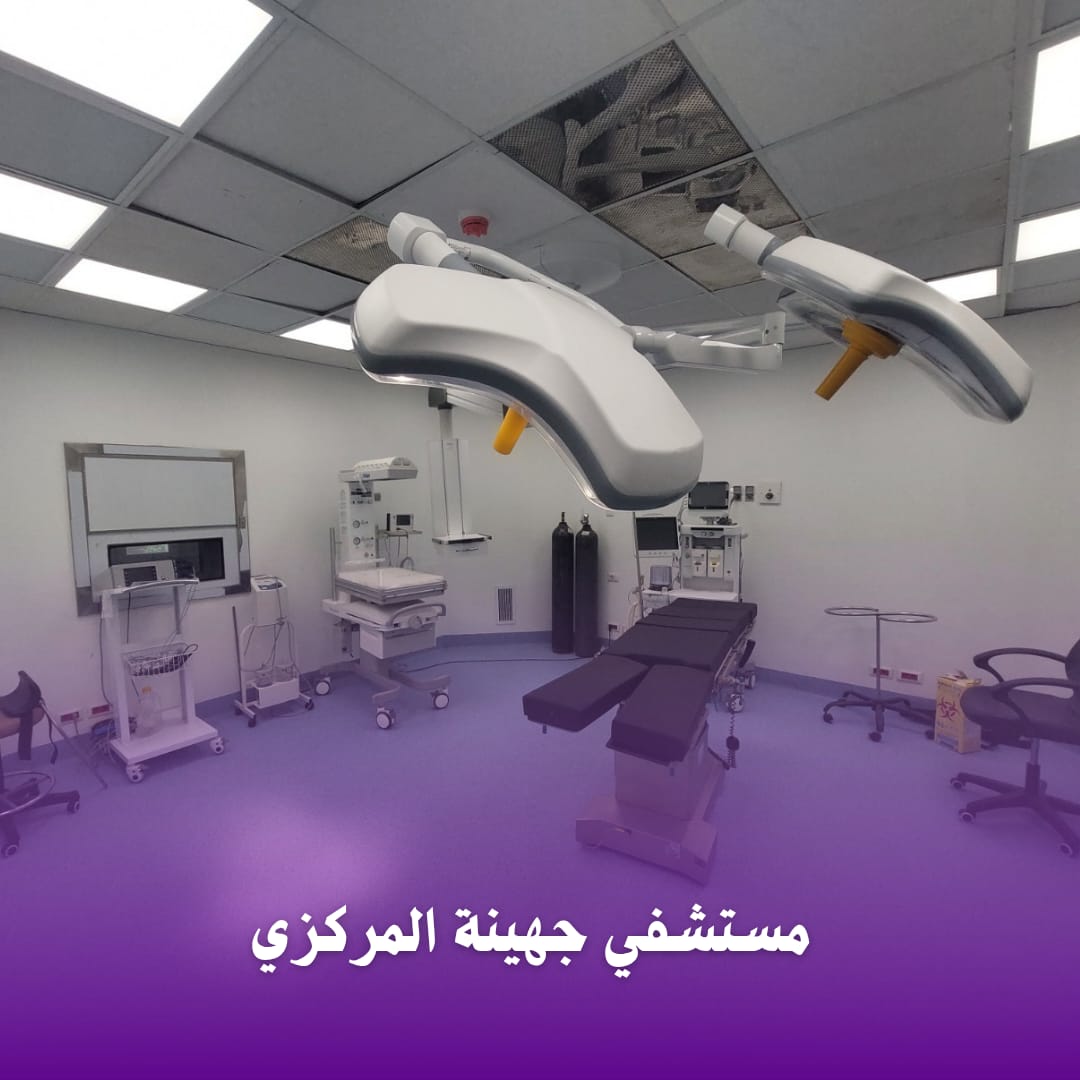 صورة واتساب بتاريخ 1447-07-10 في 11.08.34_f287917f