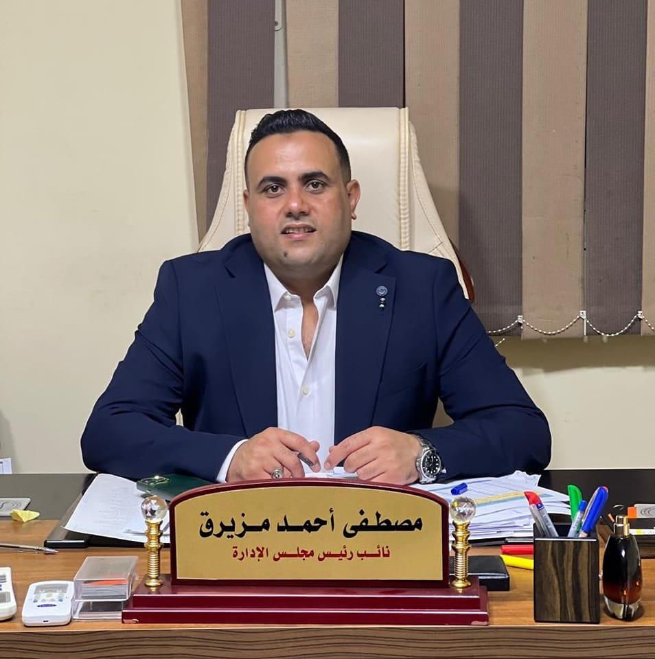 النائب مصطفى مزيرق الدائرة الثالثة المراغة النائب مصطفى مزيرق الدائرة الثالثة المراغة