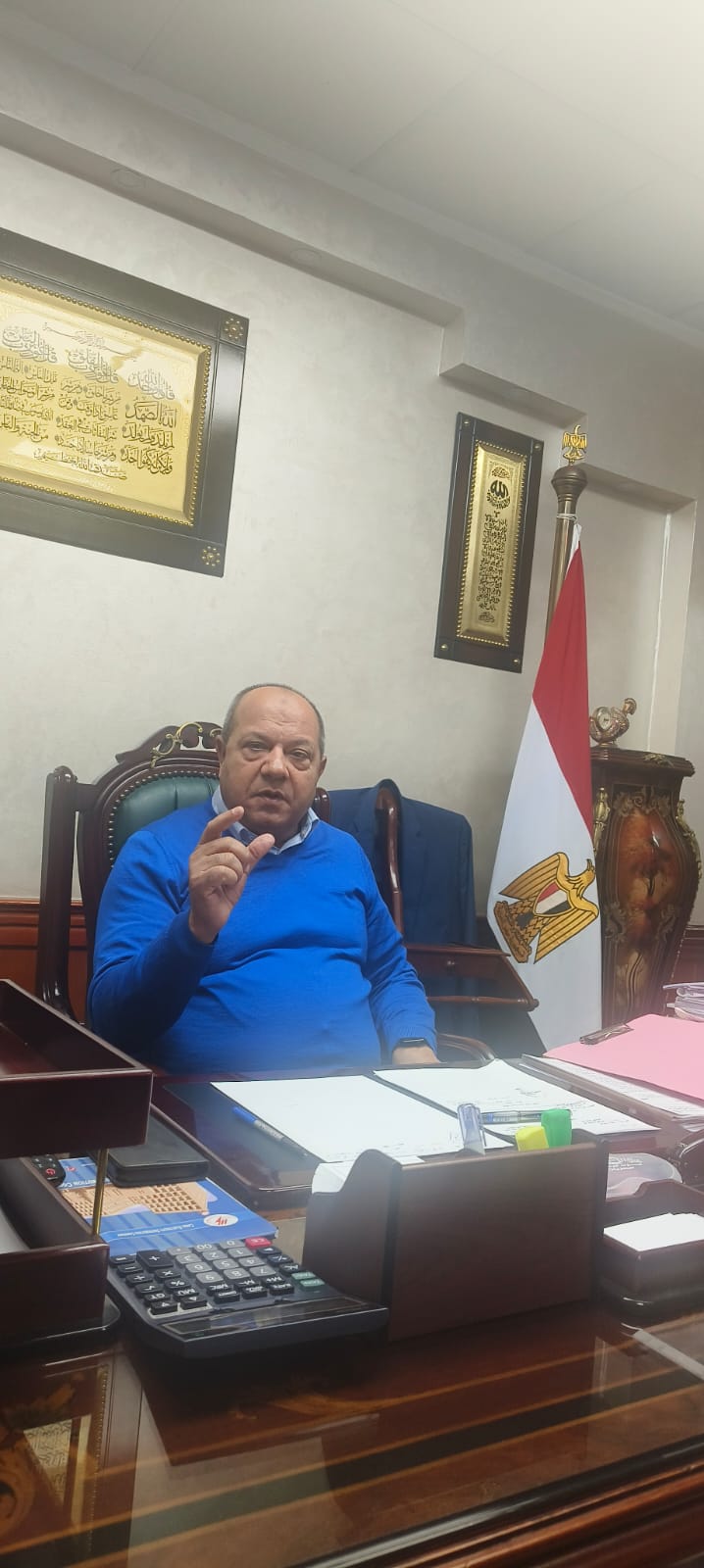 WhatsApp Image 2026-01-05 at 2.37.05 PM