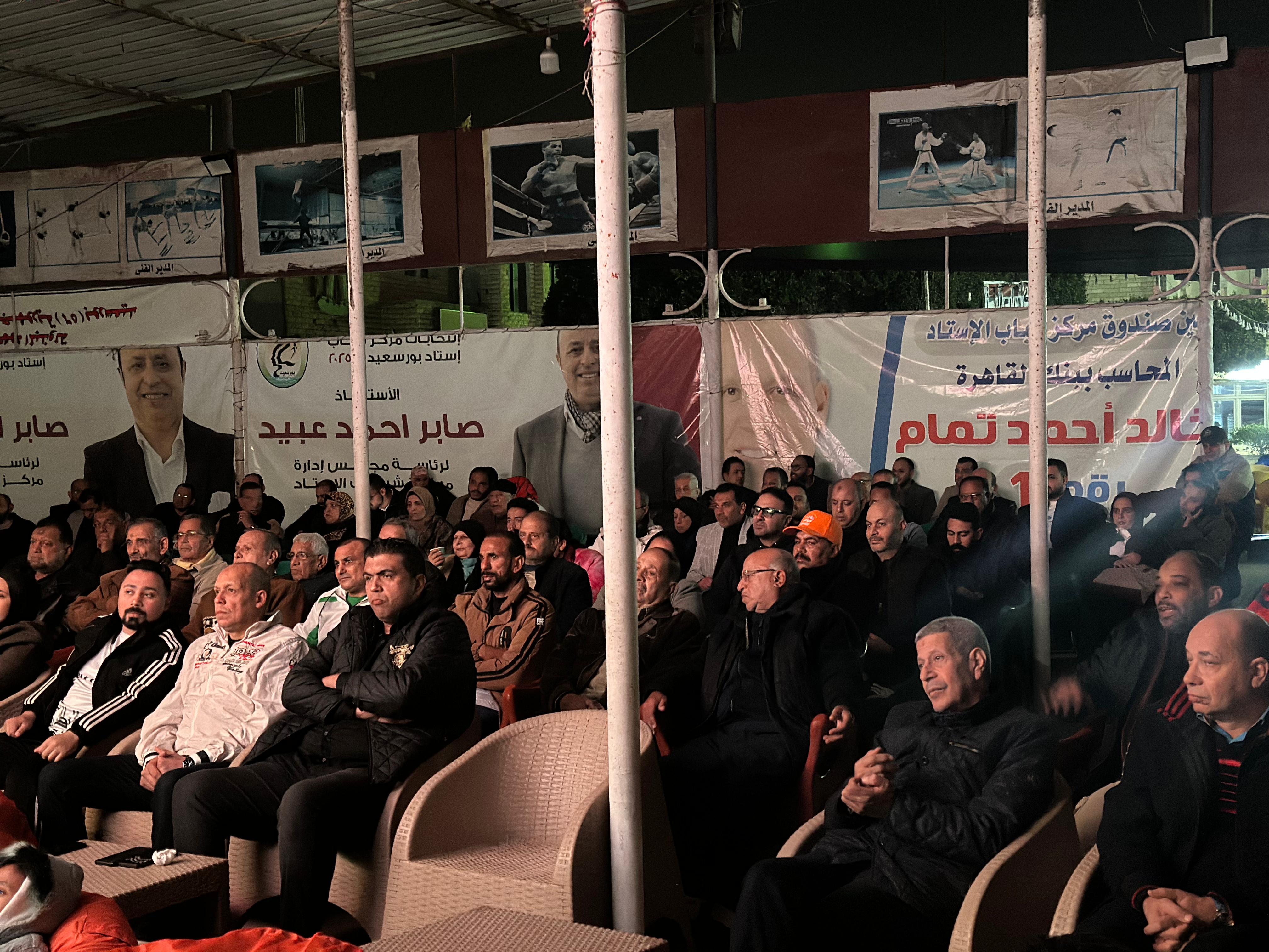 جماهؤر بورسعيد جماهؤر بورسعيد