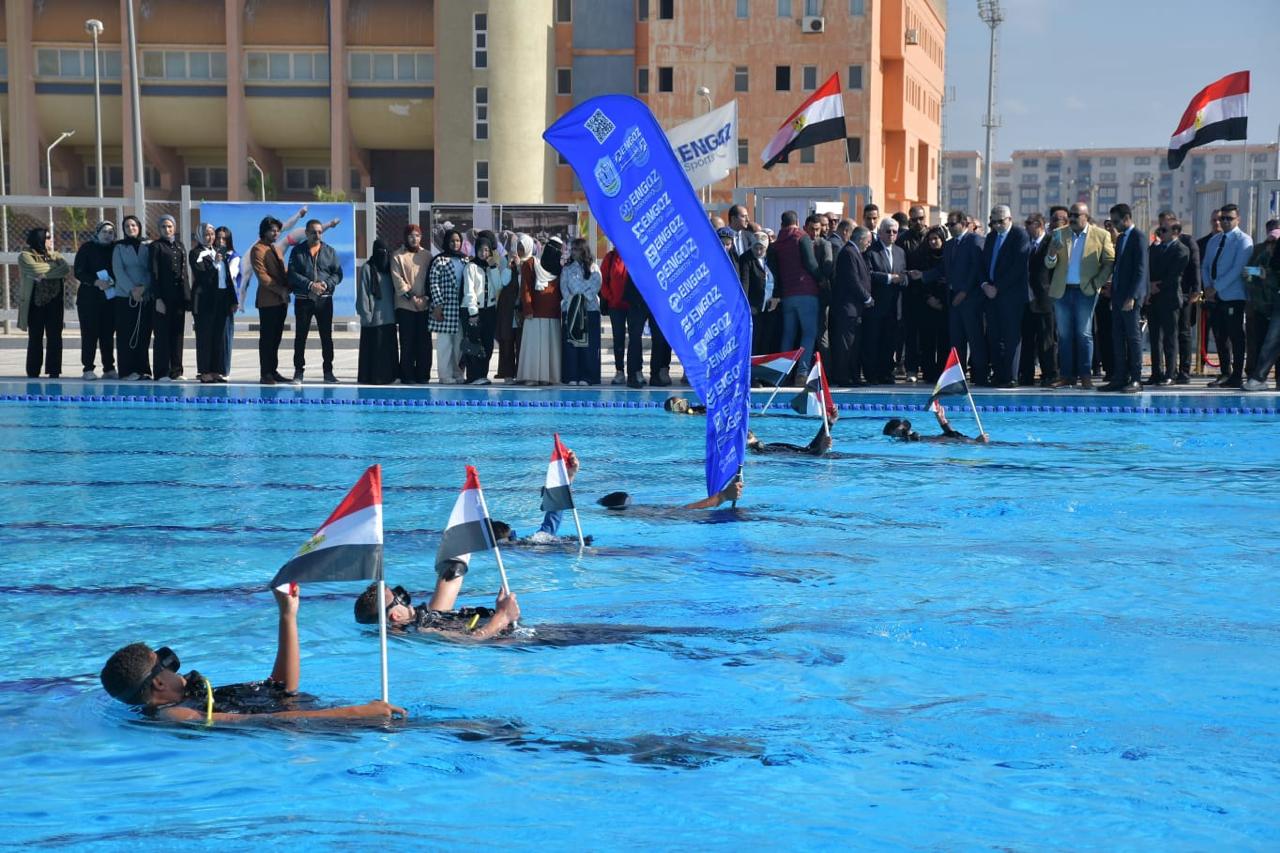 رفع علم مصر خلال ااافتااح