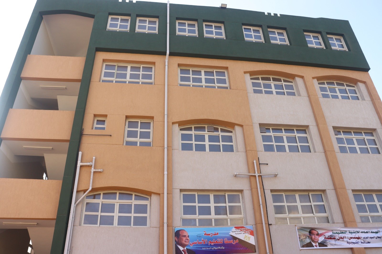 المدارس الجديدة