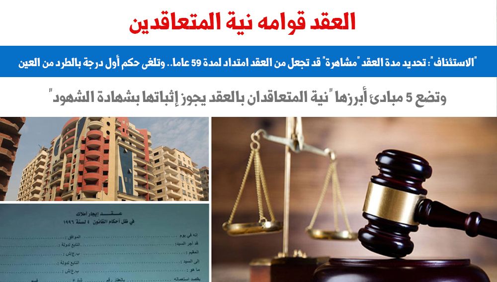 e9b405ef-b344-4f64-bfdb-3ceaa7fb41ac