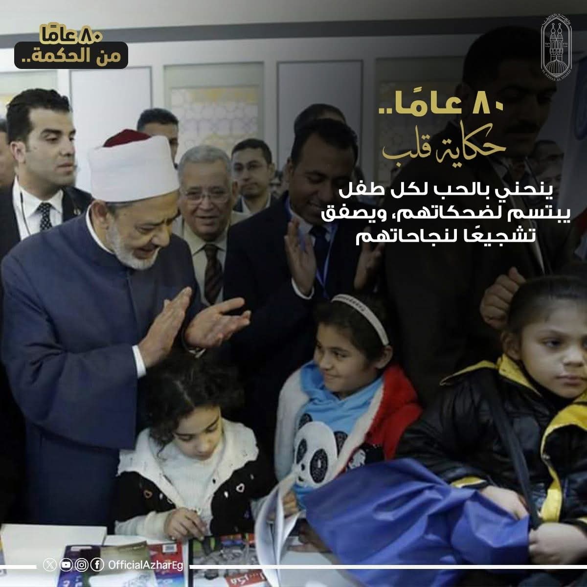 1000568757 1000568757