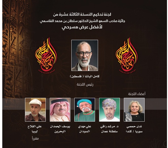 e0d2620f-074f-463a-ab34-f375a0325554