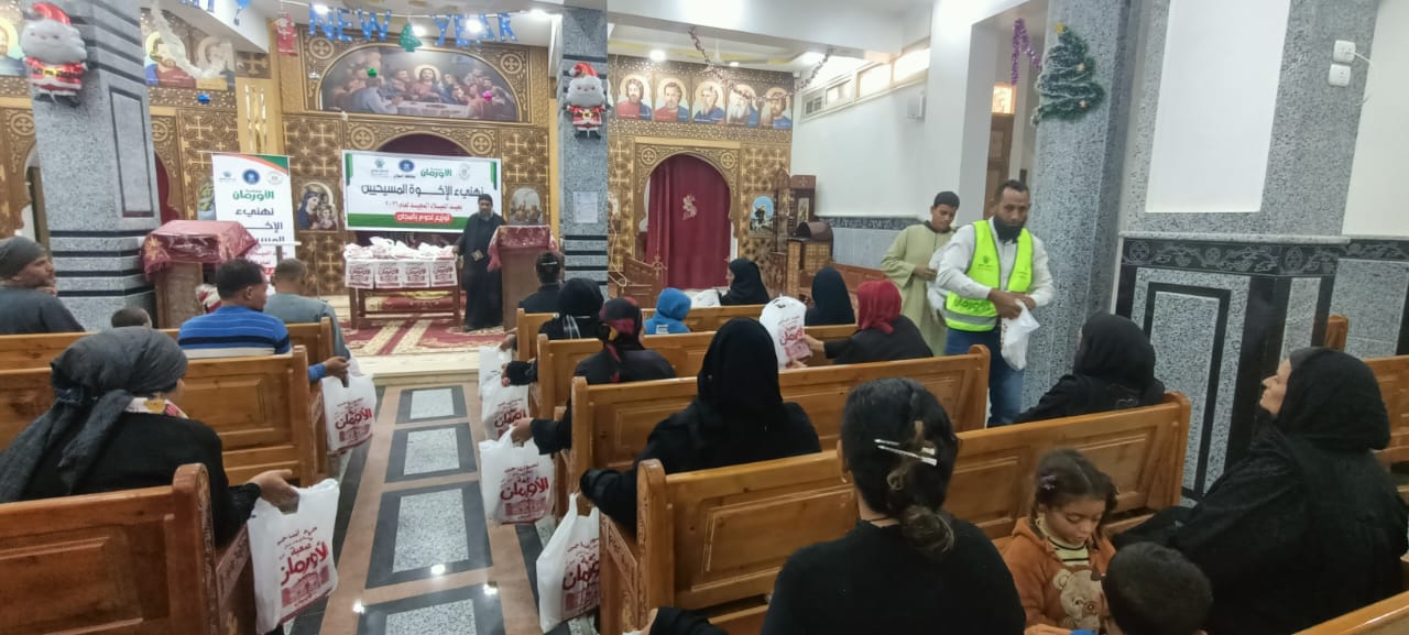 توزيع اللحوم على الأسر المسيحية توزيع اللحوم على الأسر المسيحية