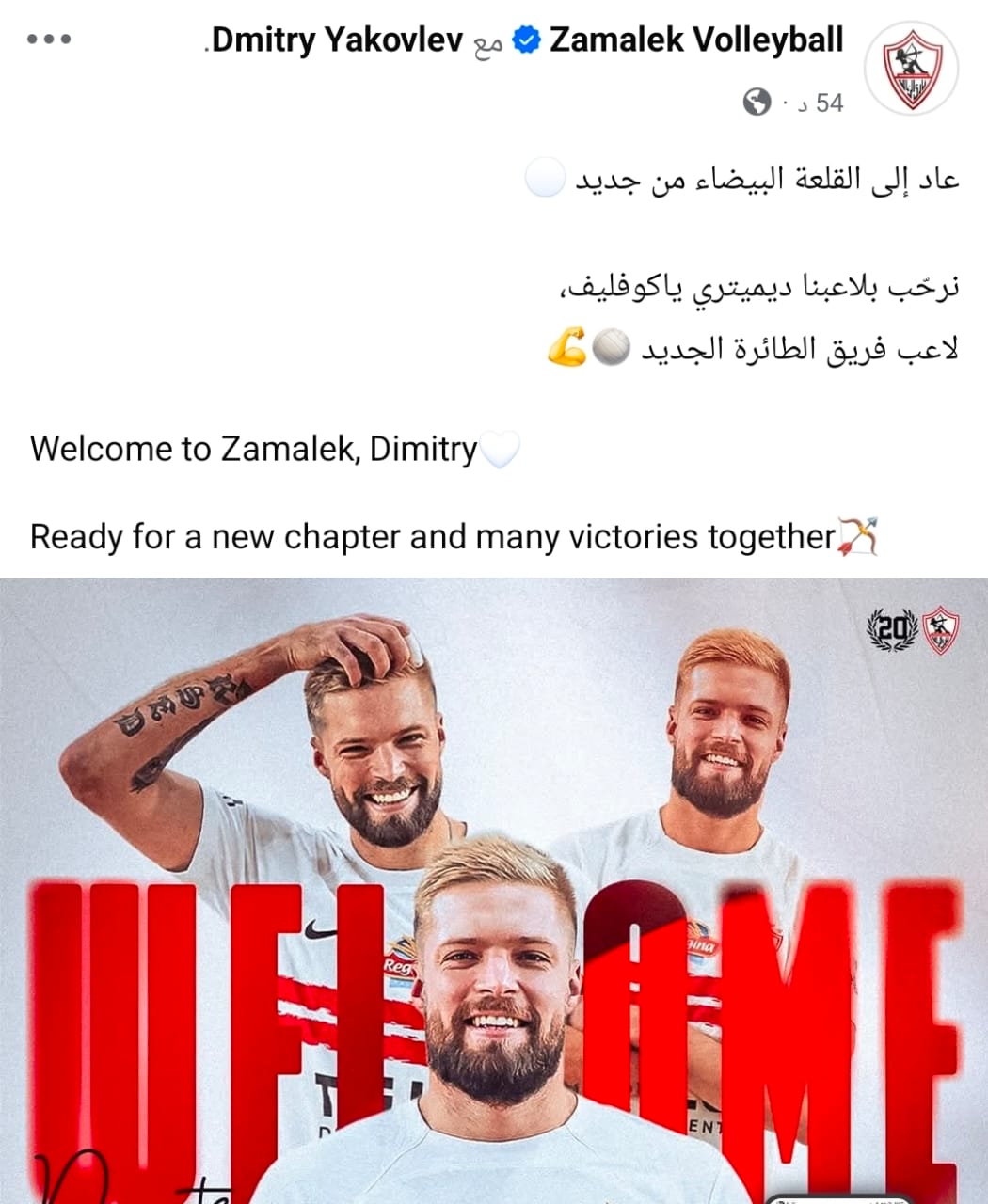 833a3a3b-35a7-43df-8468-1fddb62c8b04