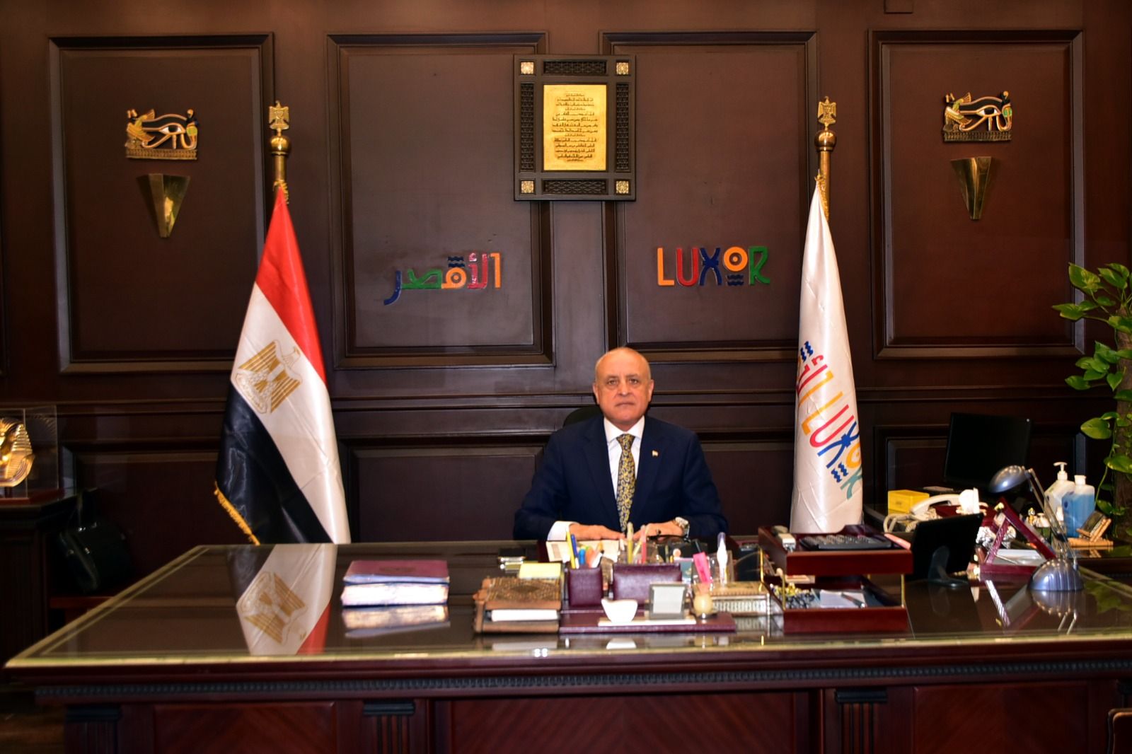 بشريات الأقصر في العام الجديد لدعم أبناء القرى والنجوع من محافظ الأقصر