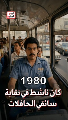 bba59eec-ba2a-4ea8-b82b-01c7e0a2788c