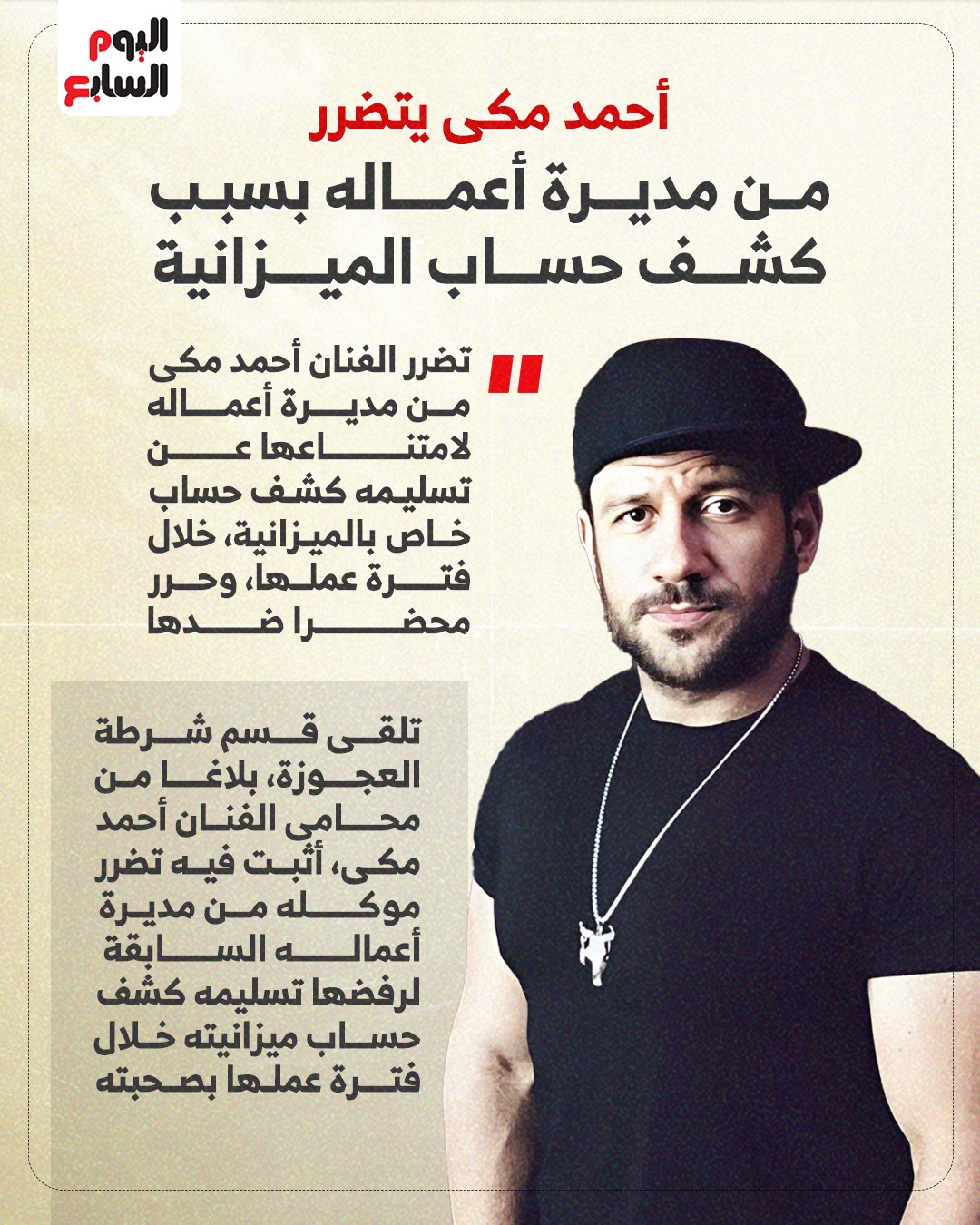 e8326be4-b135-4787-bdb0-d0aa0e9bd354 e8326be4-b135-4787-bdb0-d0aa0e9bd354