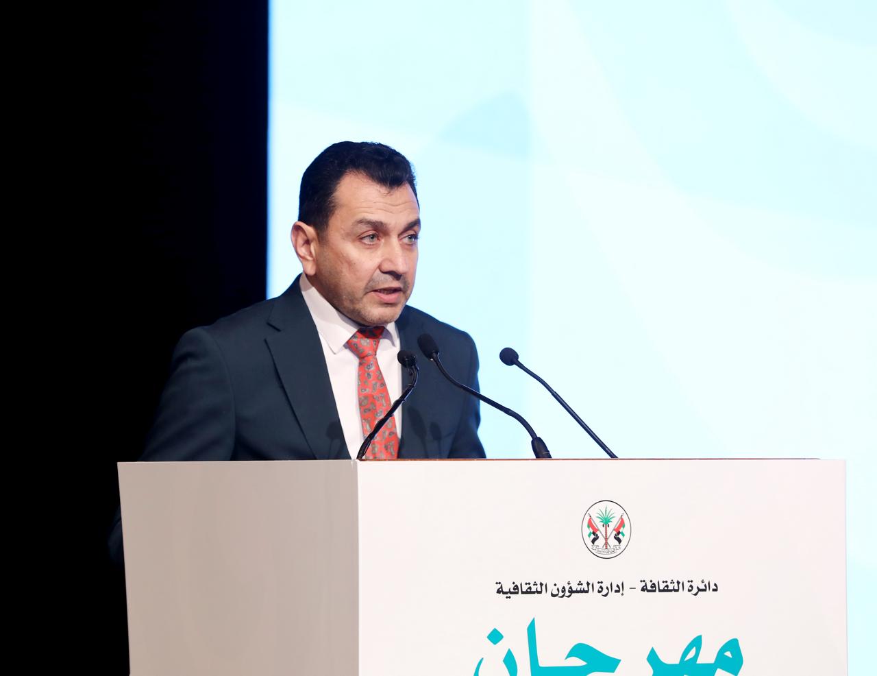 الشاعر خالد اليسارى