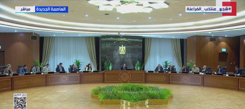 المؤتمر الصحفي الأسبوعي لمجلس الوزراء 