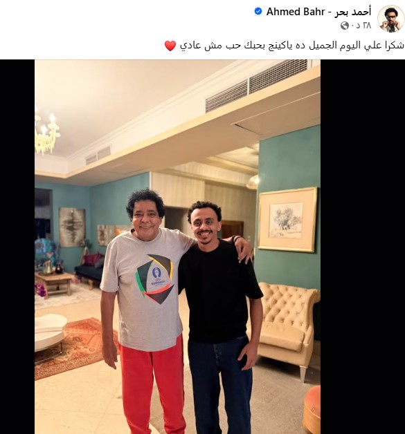 كزبرة ومحمد منير