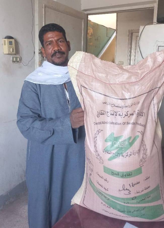 جانب من توفير التقاوى والأسمدة للمزارعين بالأقصر