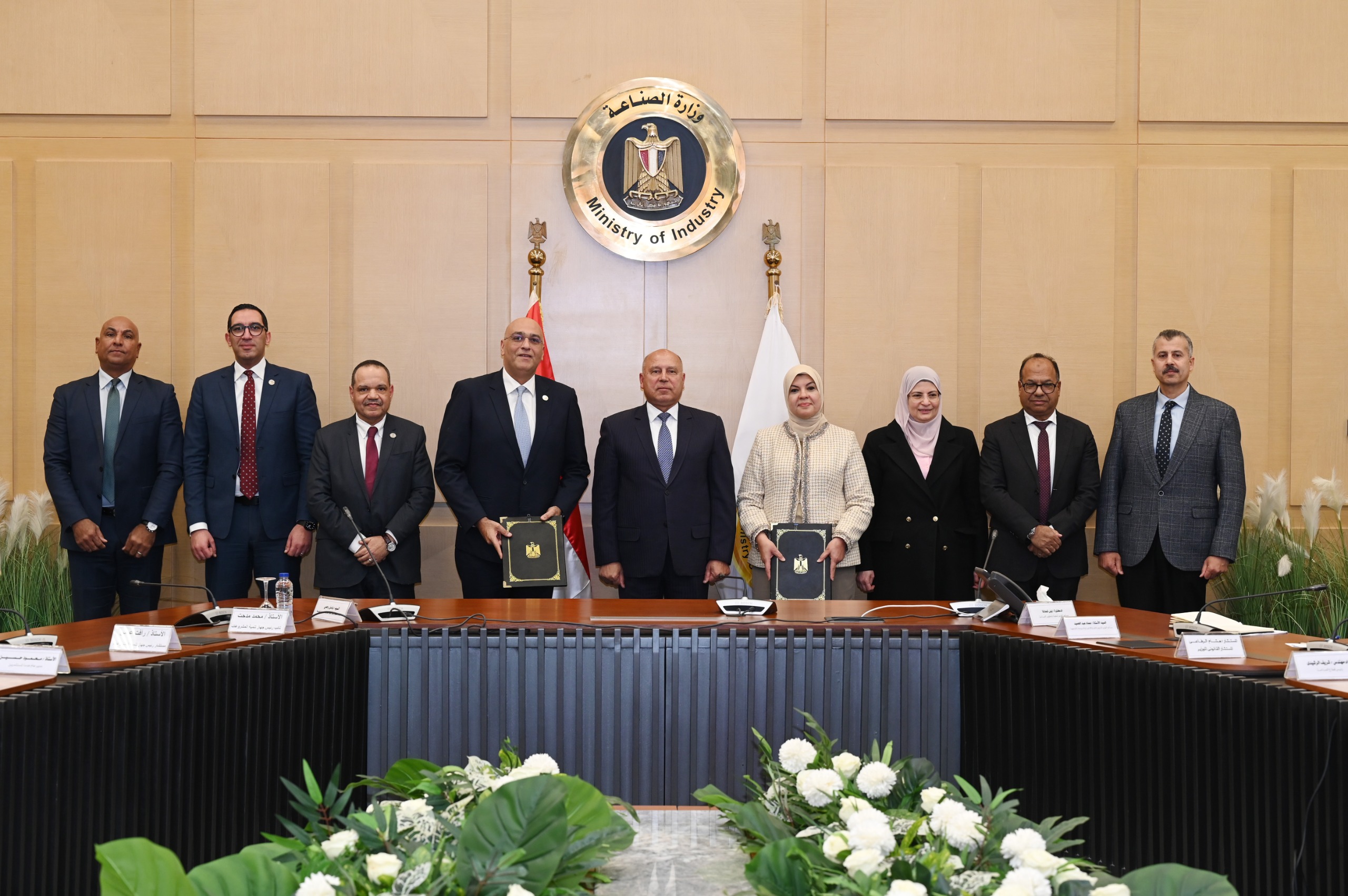 WhatsApp Image 2026-01-06 at 12.42.42 PM (1)