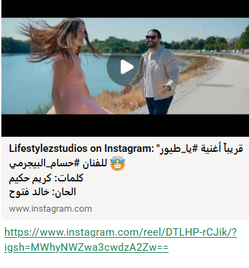 Screenshot 2026-01-07 094111 Screenshot 2026-01-07 094111