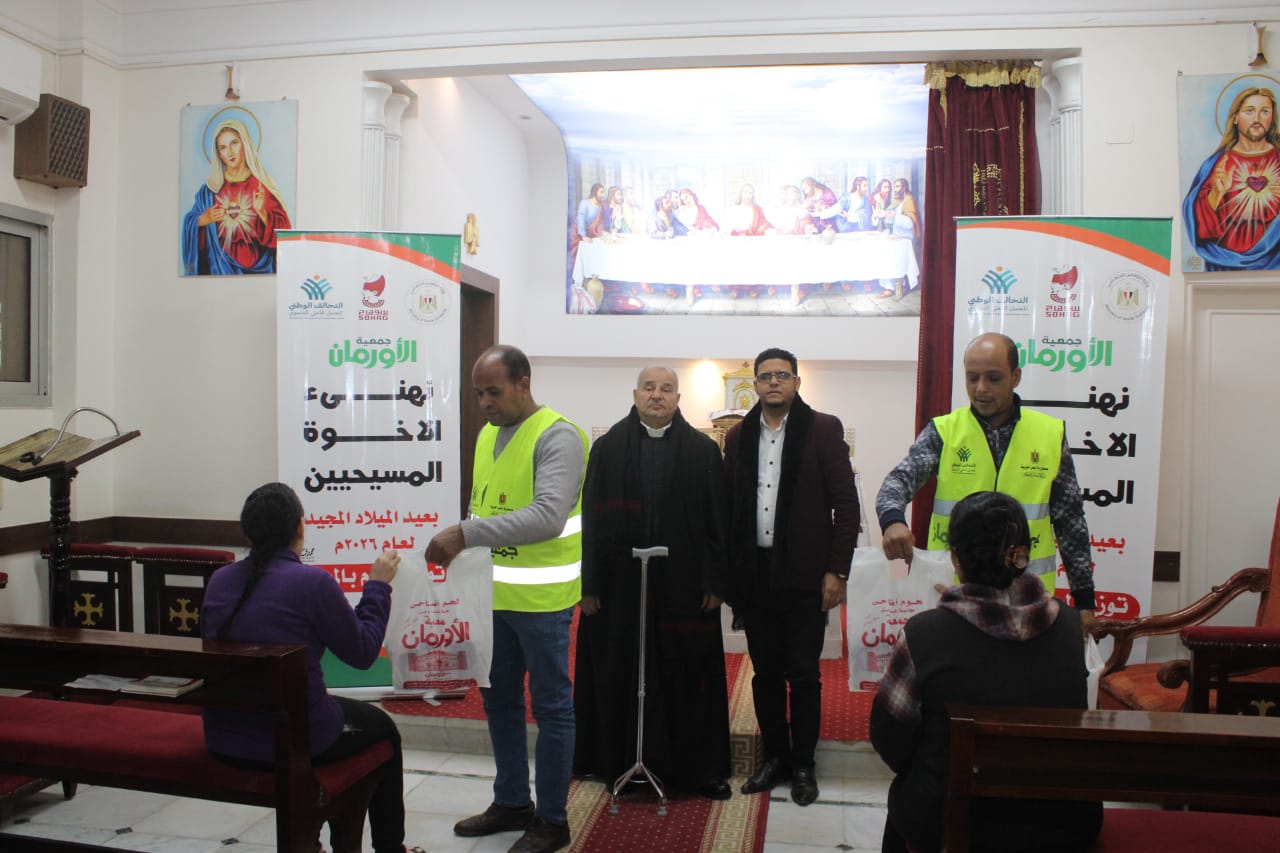 توزيع على الأسر بالكنائس توزيع على الأسر بالكنائس
