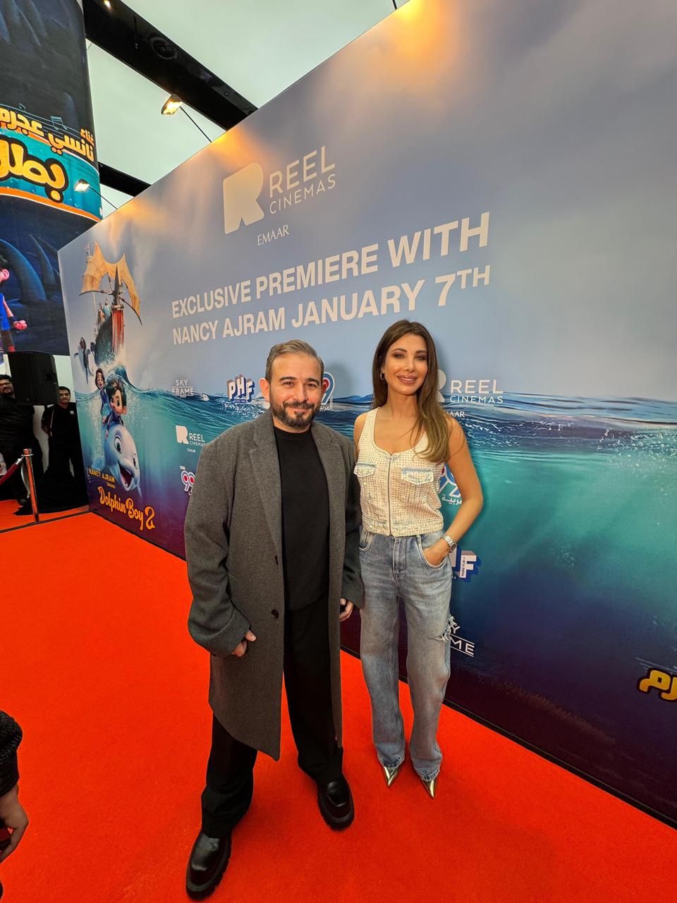 نانسي عجرم وأحمد عادل وتامر حسين ومدين يحضرون العرض الخاص لفيلم بطل الدلافين بدبي (3)