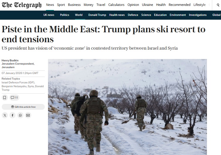 تليجراف تليجراف