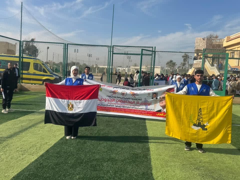 فئات مختلفه وحضور لافت للسيدات