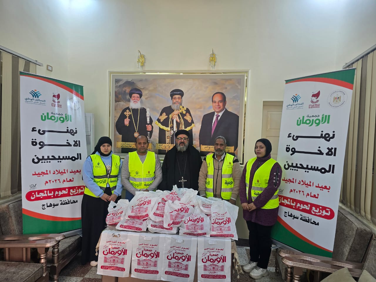 التوزيع بالكنائس التوزيع بالكنائس